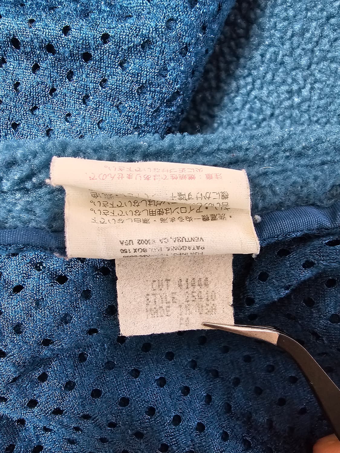 90s 신칠라 풀집업 Made in USA 상품이미지6