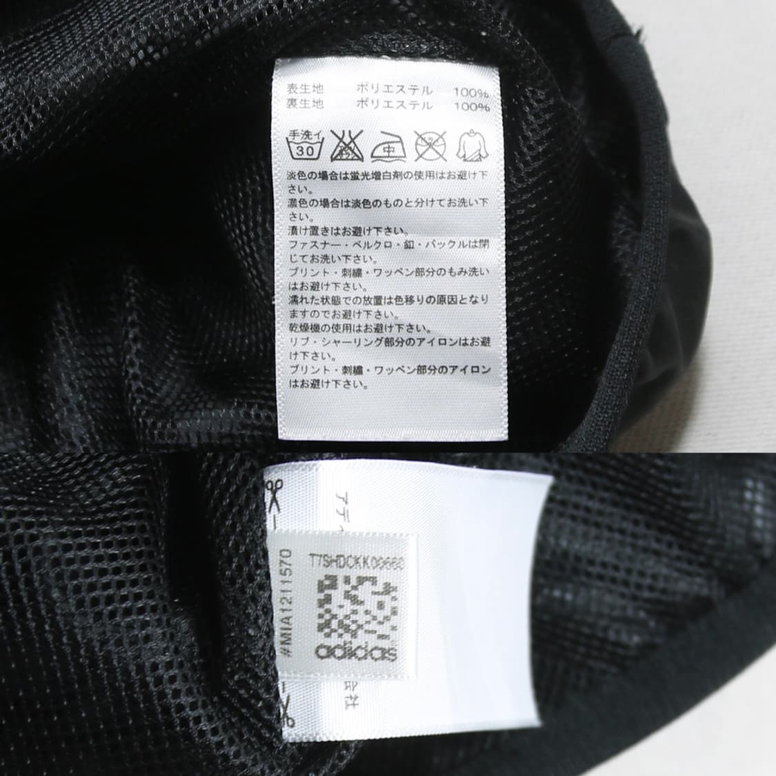 (착용컷) 아디다스 풋볼 반팔 웜업 (남성용 100) 상품이미지7