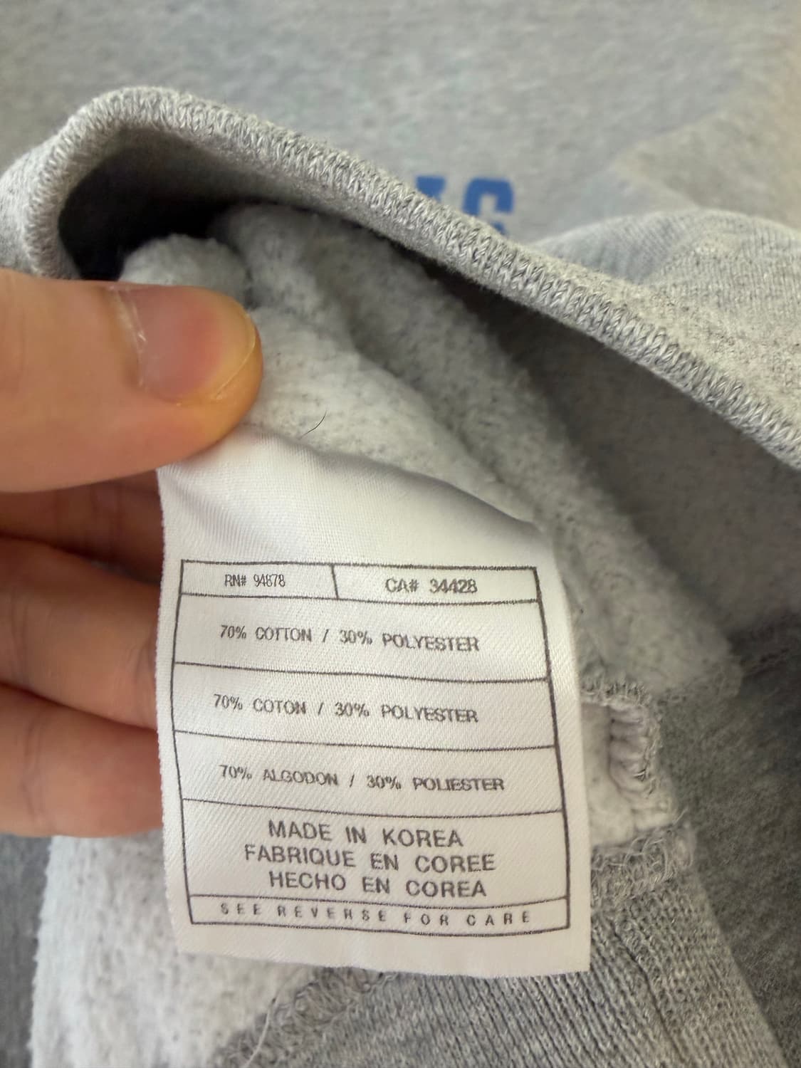 90s old nike sweatshirt 상품이미지4