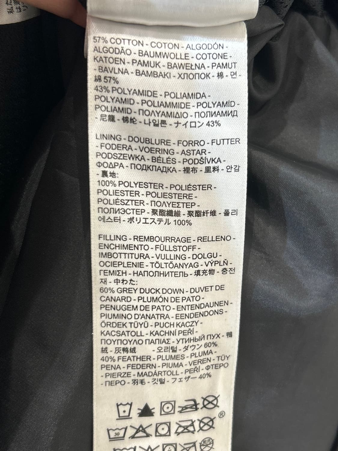 리바이스 덕다운 점퍼 자켓 상품이미지6