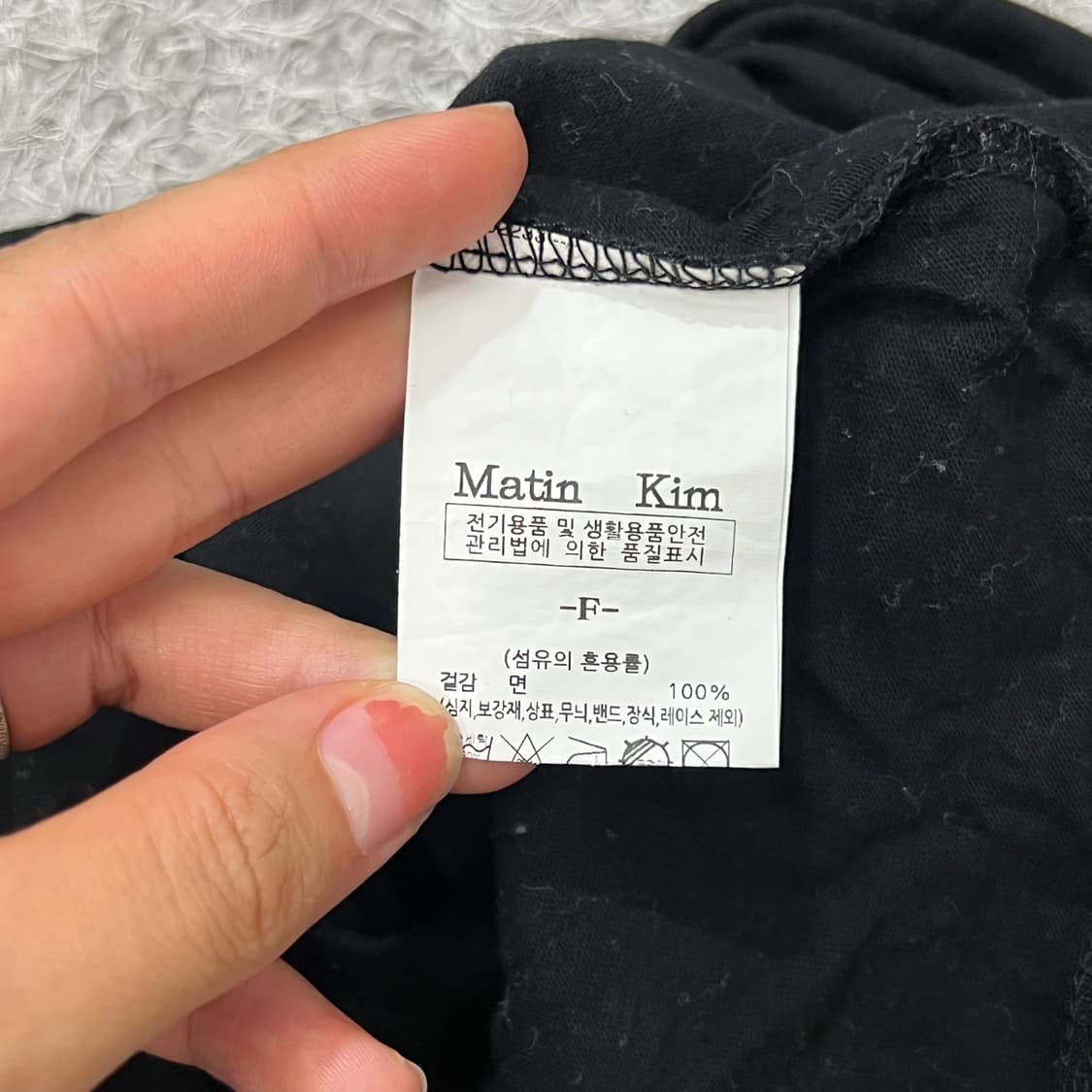 [우먼90] 마뗑킴 반팔티 상품이미지4