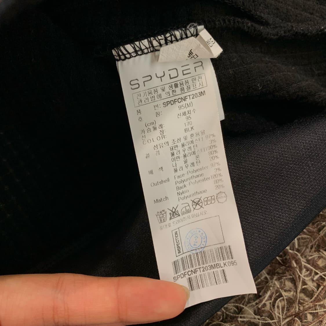 M 스파이더 트레이닝 후드집업 자켓 상품이미지6