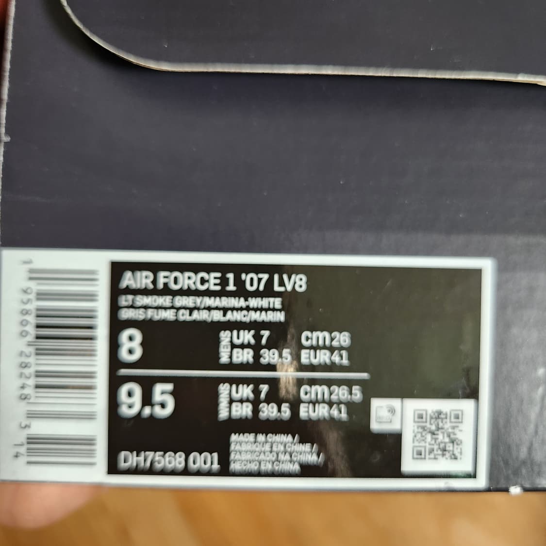 나이키 에어포스 1 '07 LV8 애슬레틱 클럽 라이트 스모크 그레이 상품이미지7