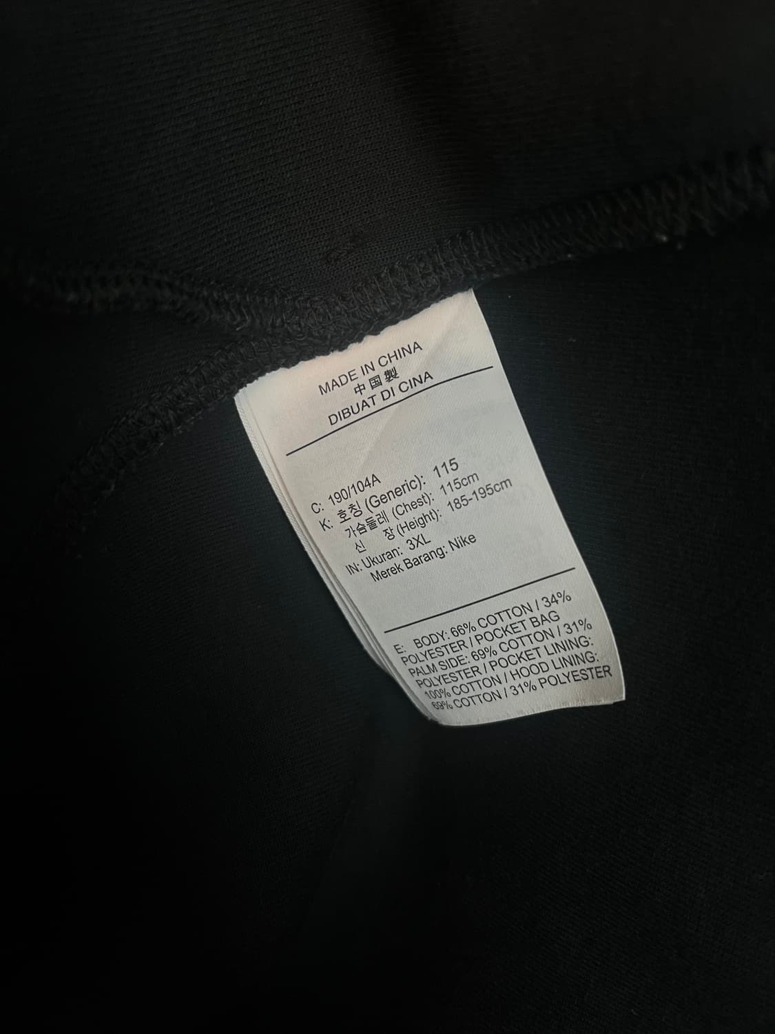 [3XL/115] 나이키 테크팩 후드집업 블랙 상품이미지5