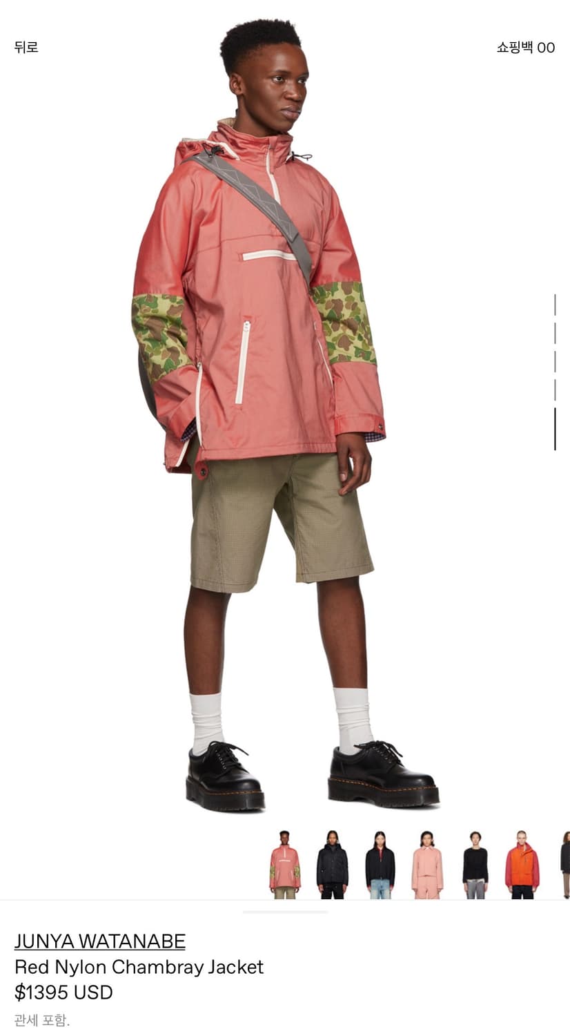 [L] 1회착 준야와타나베 나일론 샴브레이 아노락 자켓 상품이미지10