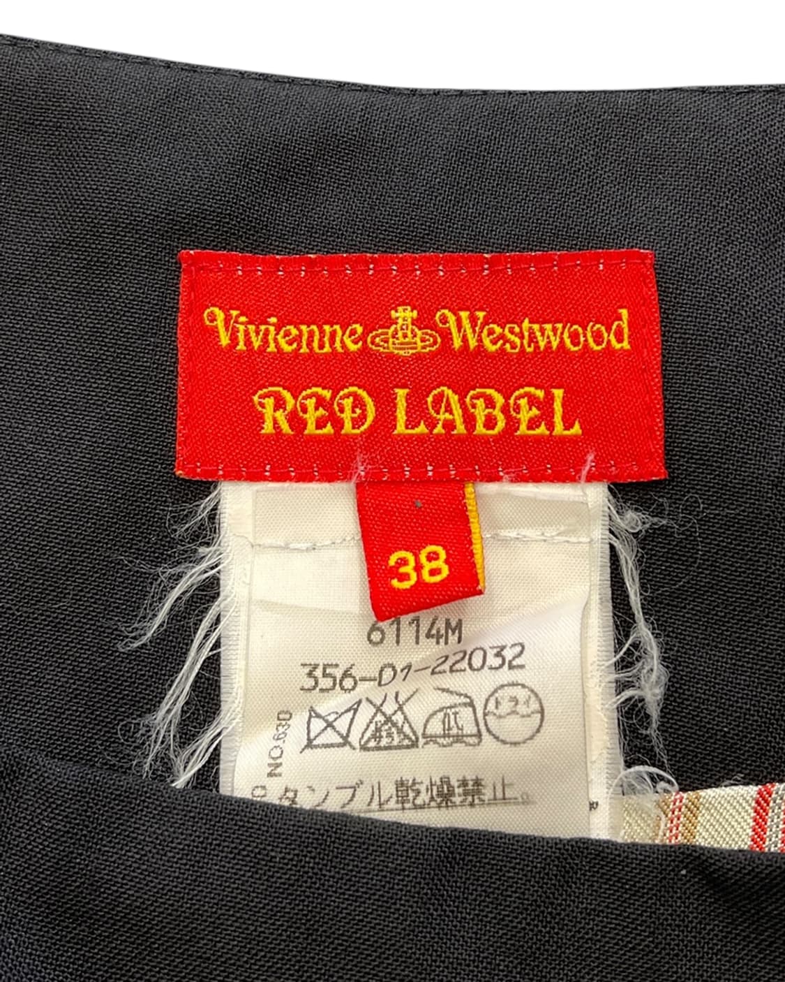 비비안 웨스트우드 레드 라벨 05SS 스트럭트 보우 미니 스커트 상품이미지9