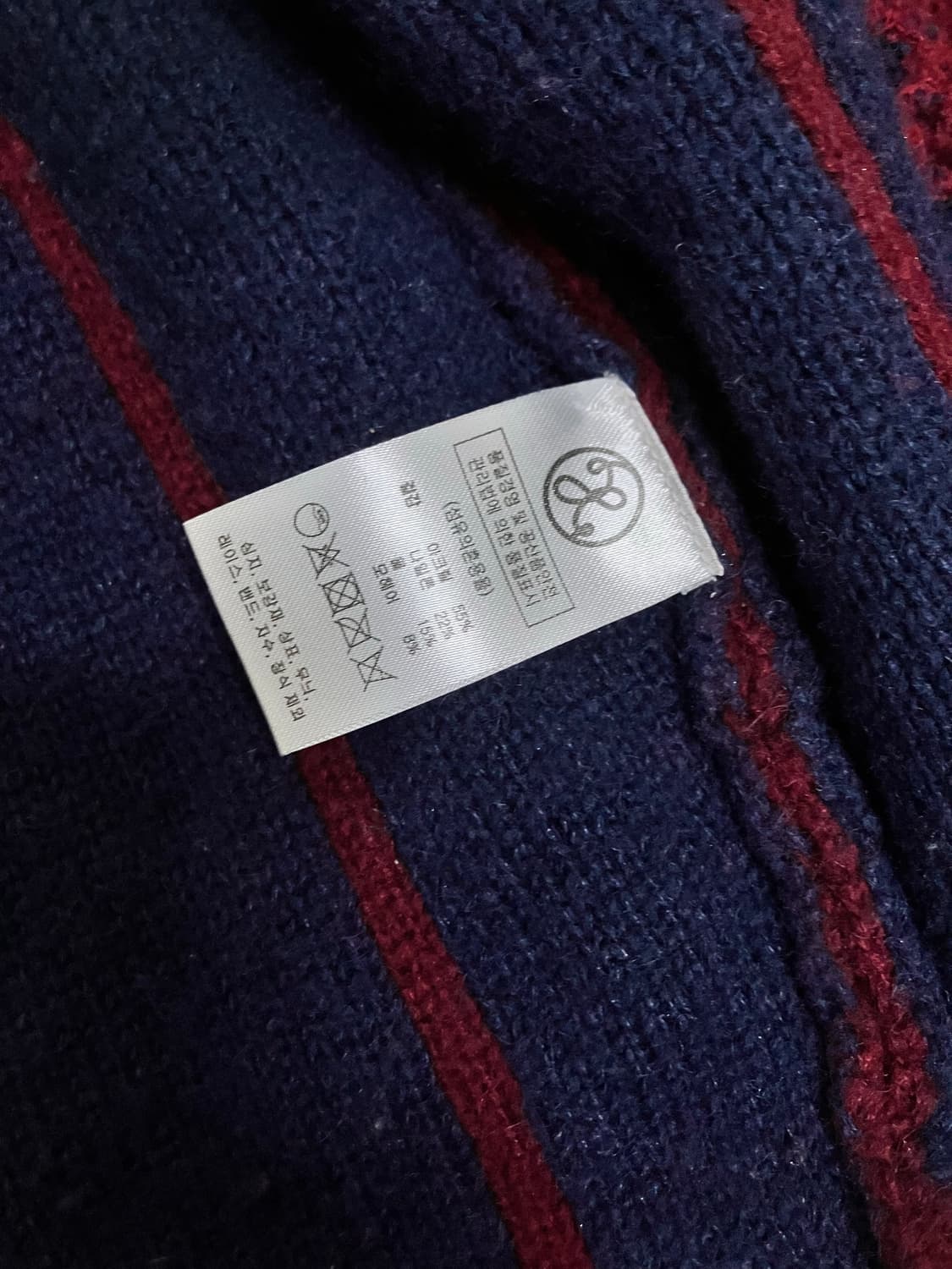 모헤어 니트 집업 상품이미지3