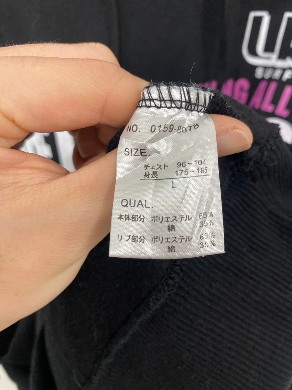 [RUDE GARRET] 펑크 y2k 레터링 후드티 상품이미지6