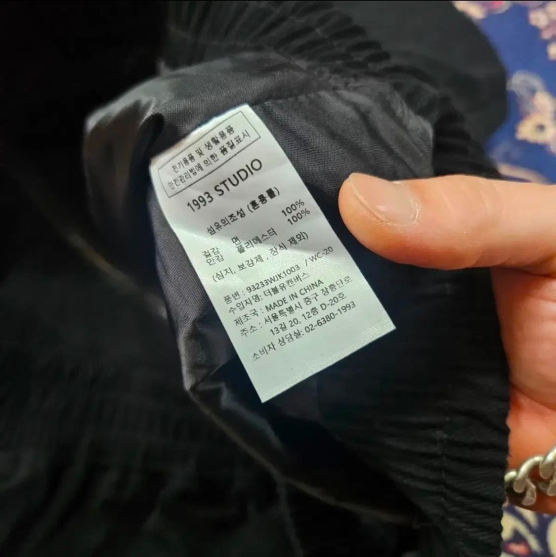 1993스튜디오 빈티지 코튼 트윌 바이커자켓 상품이미지3