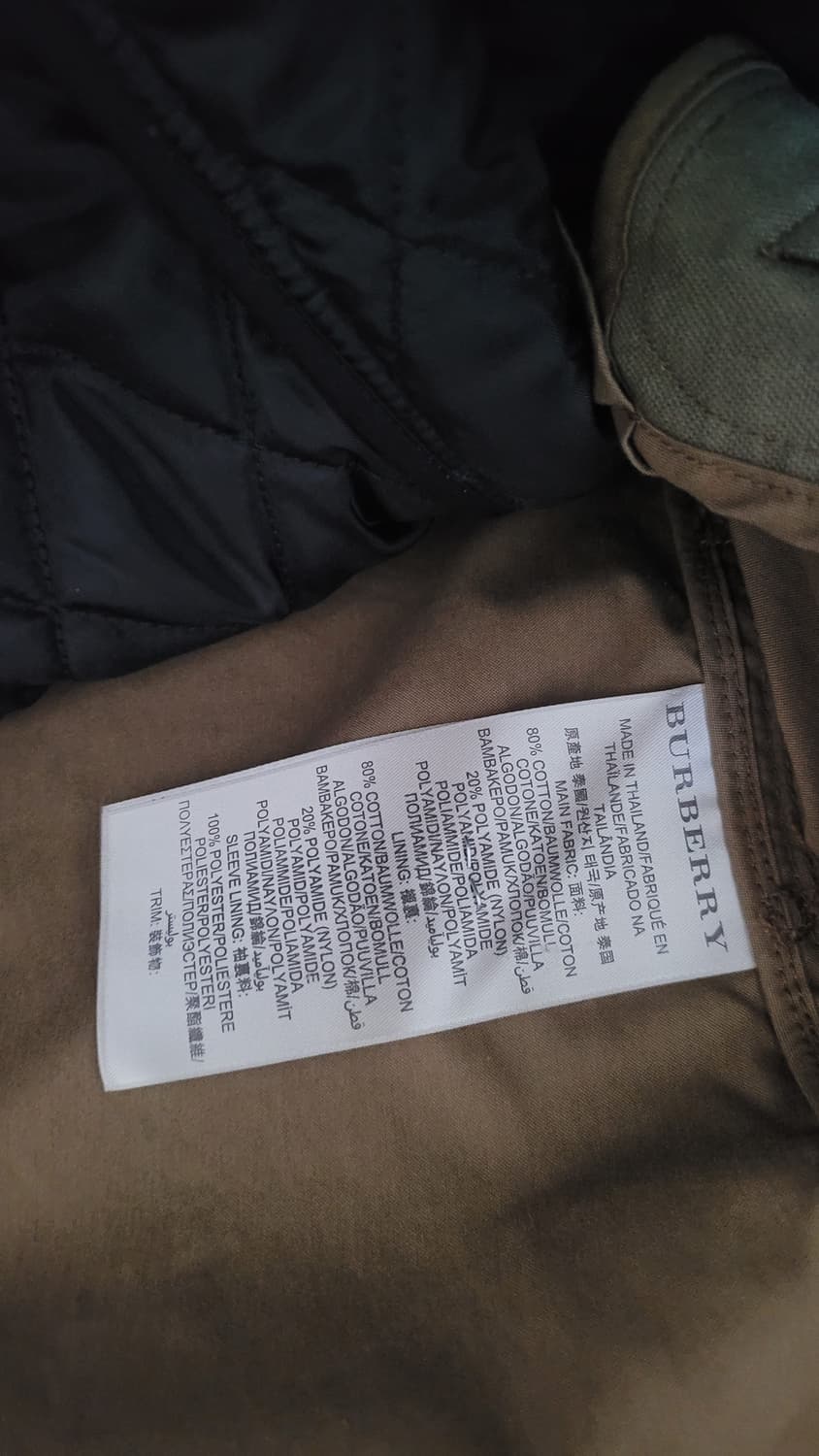 버버리 남성 코트 XL 상품이미지6