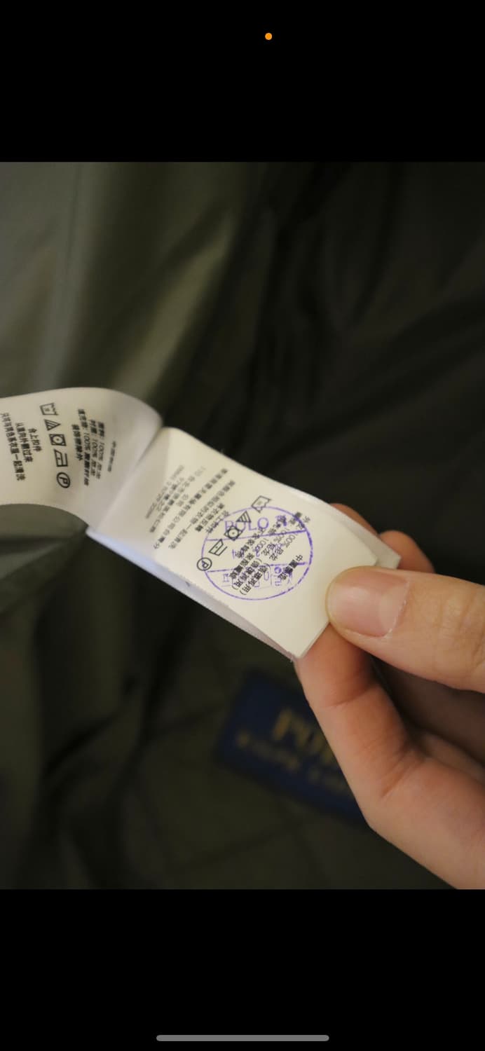 폴로 랄프로렌 퀼팅 자켓 카키색 S 상품이미지6