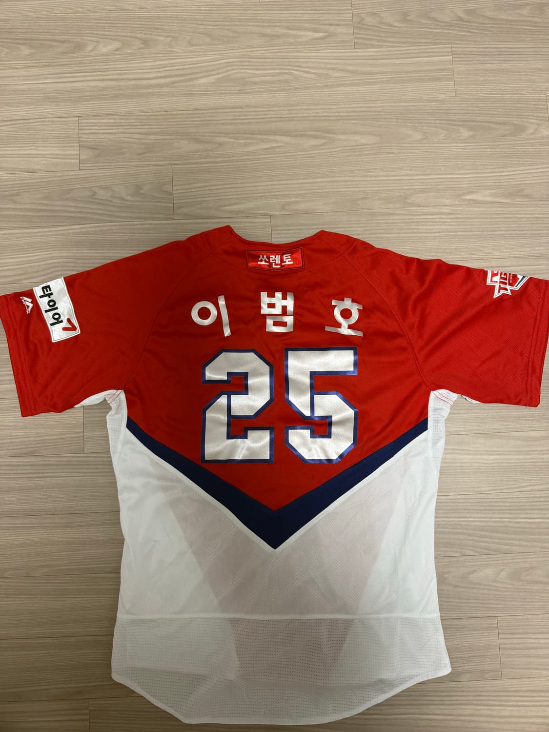 기아 이범호 105 상품이미지2