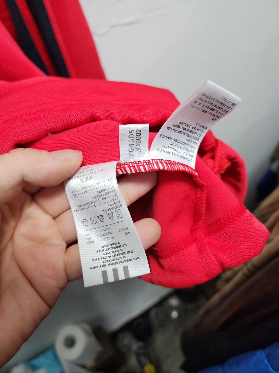 아디다스 일본판 올드스쿨 레드 져지 트랙탑 상품이미지5