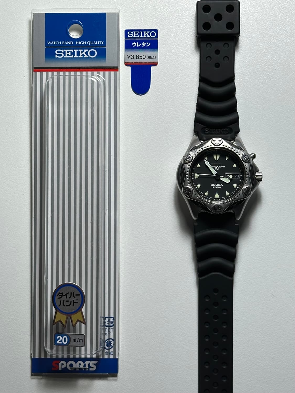 SEIKO auto quartz scuba 상품이미지7