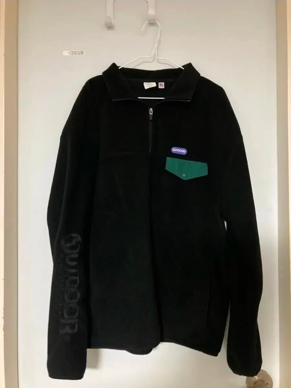 아웃도어 프로덕츠 반집업 후리스 팝니다  상품이미지1