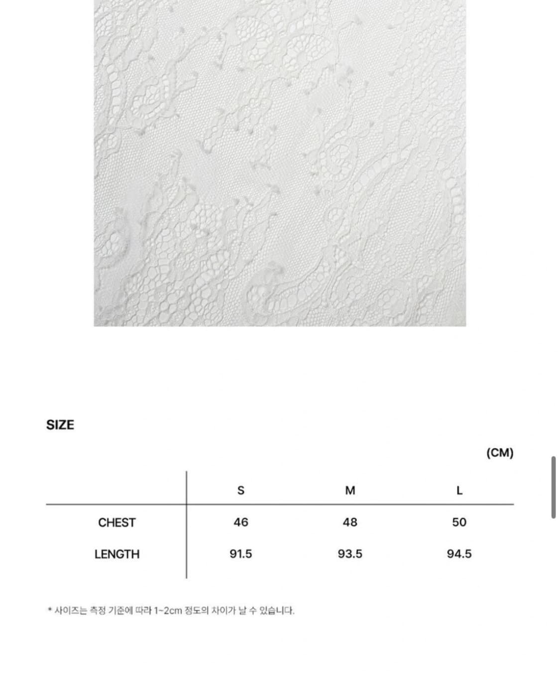 로우클래식 레이스 슬리브리스 드레스 (아이보리) 상품이미지4