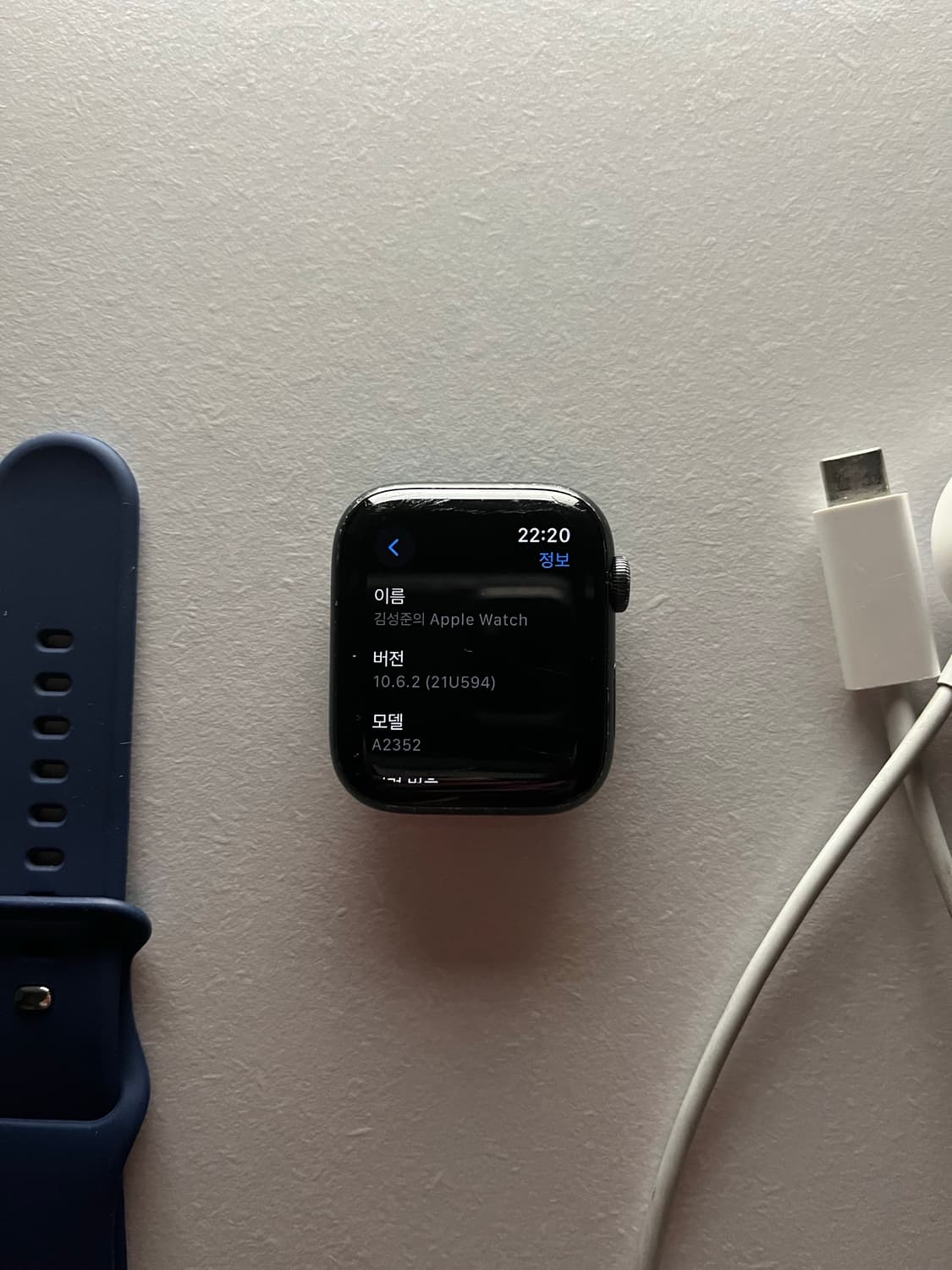 [ 급처 ] 애플워치 se 44mm 스페이스 그레이 상품이미지3