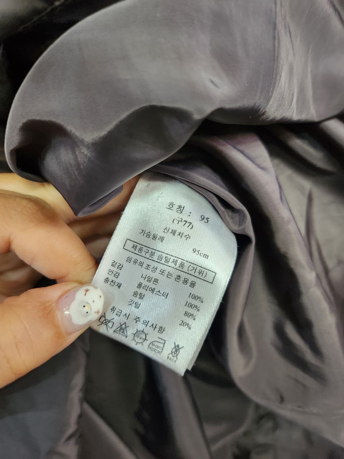 444) 지스튜디오 구스다운 롱패딩 상품이미지5