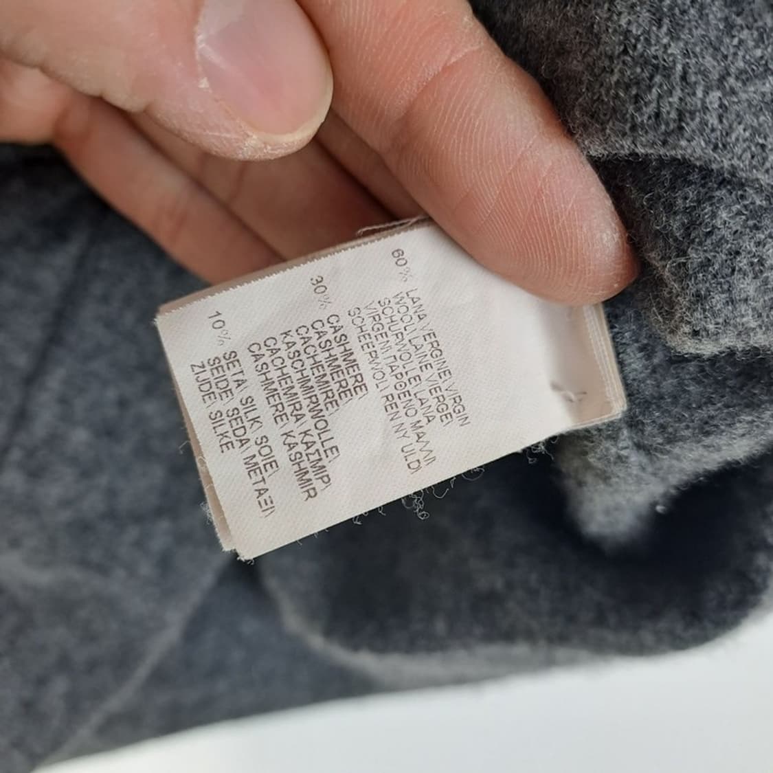 브루넬로쿠치넬리 캐시미어 니트 상품이미지6