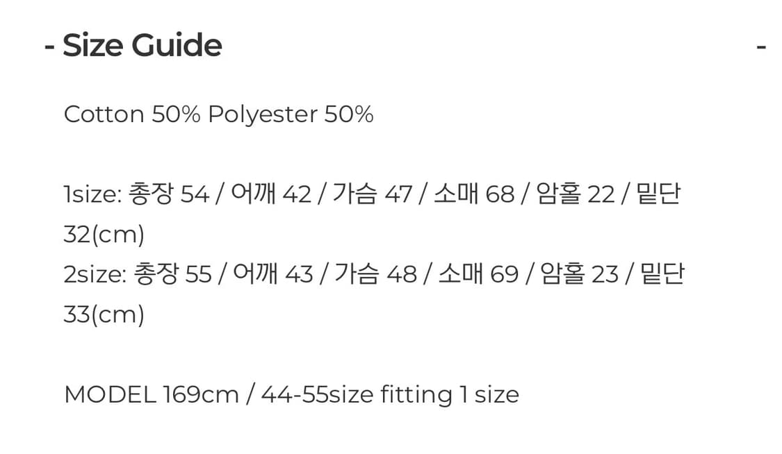 (새상품) 페일제이드 카모 와플 후드집업 챠콜 차콜 상품이미지6