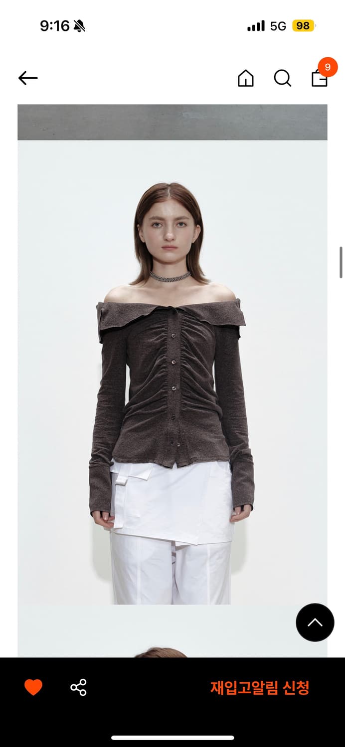 세릭 오프숄더탑 브라운  상품이미지2