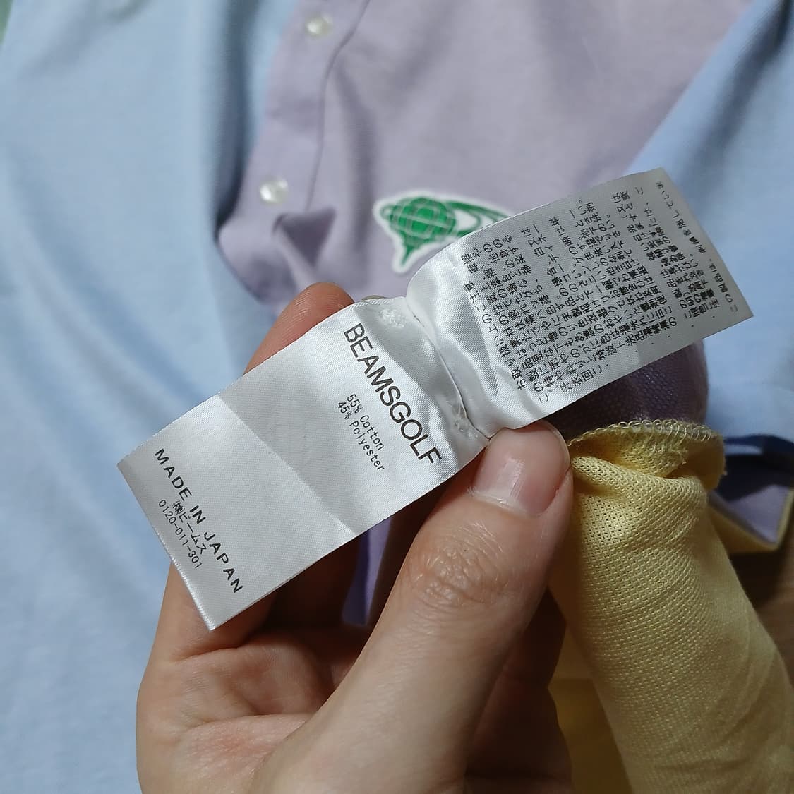 일본판 BEAMS 빔즈골프 반팔 PK 셔츠 카라티 상품이미지9