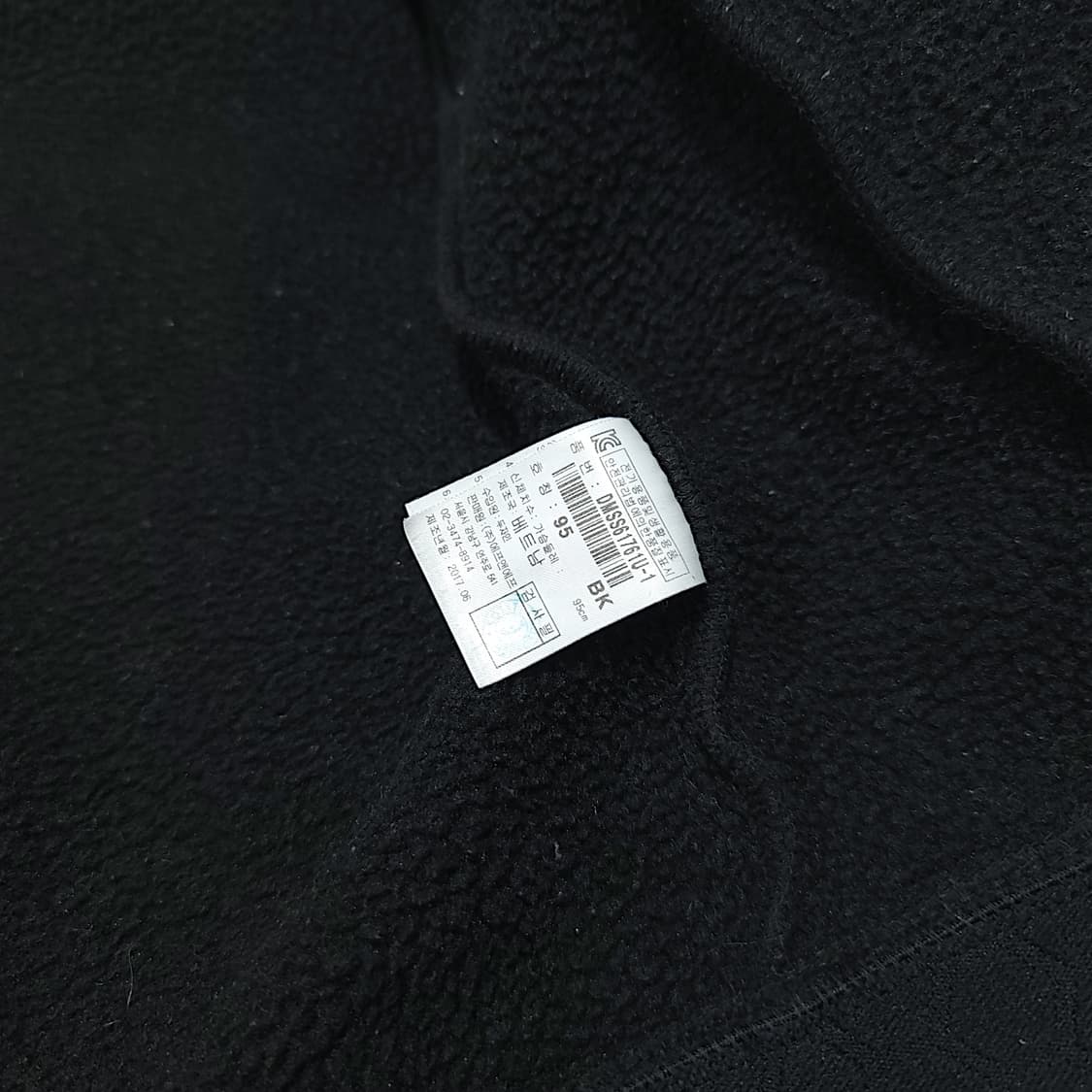 [95] 디스커버리 익스페디션 블랙 후드 플리스 자켓 상품이미지9