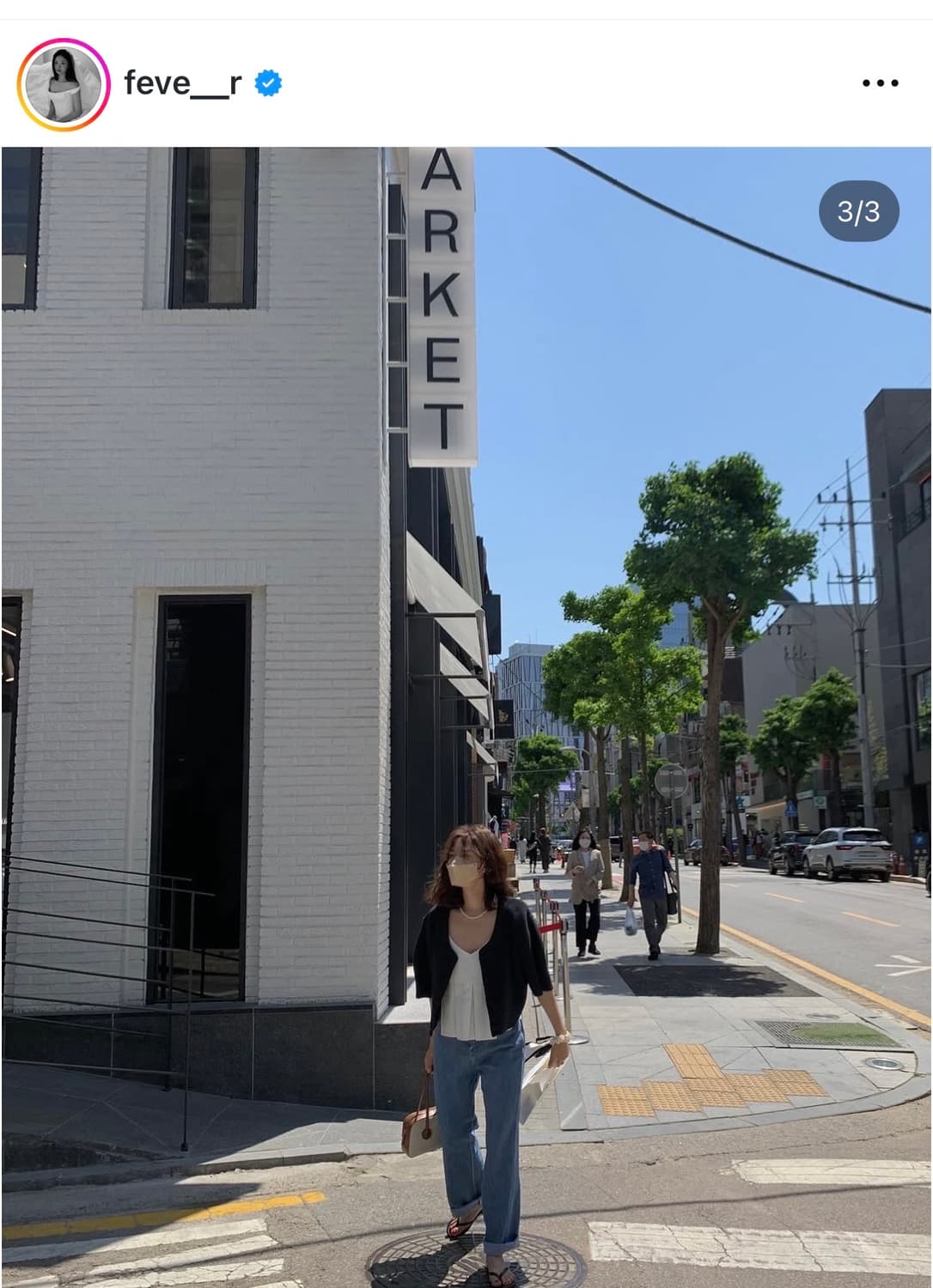 피버 착용 그로브 나시 가디건 상품이미지3