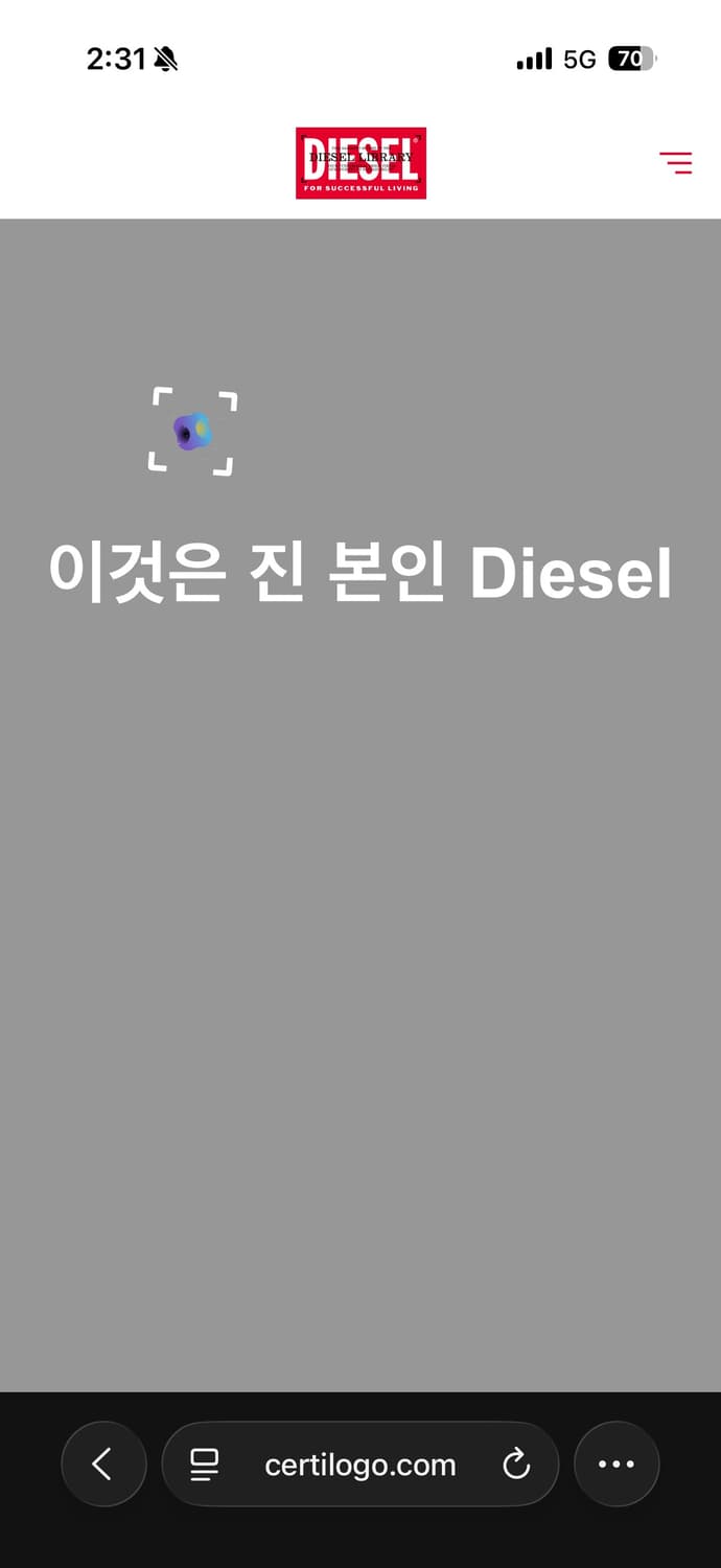 Diesel 코인반지갑 상품이미지9