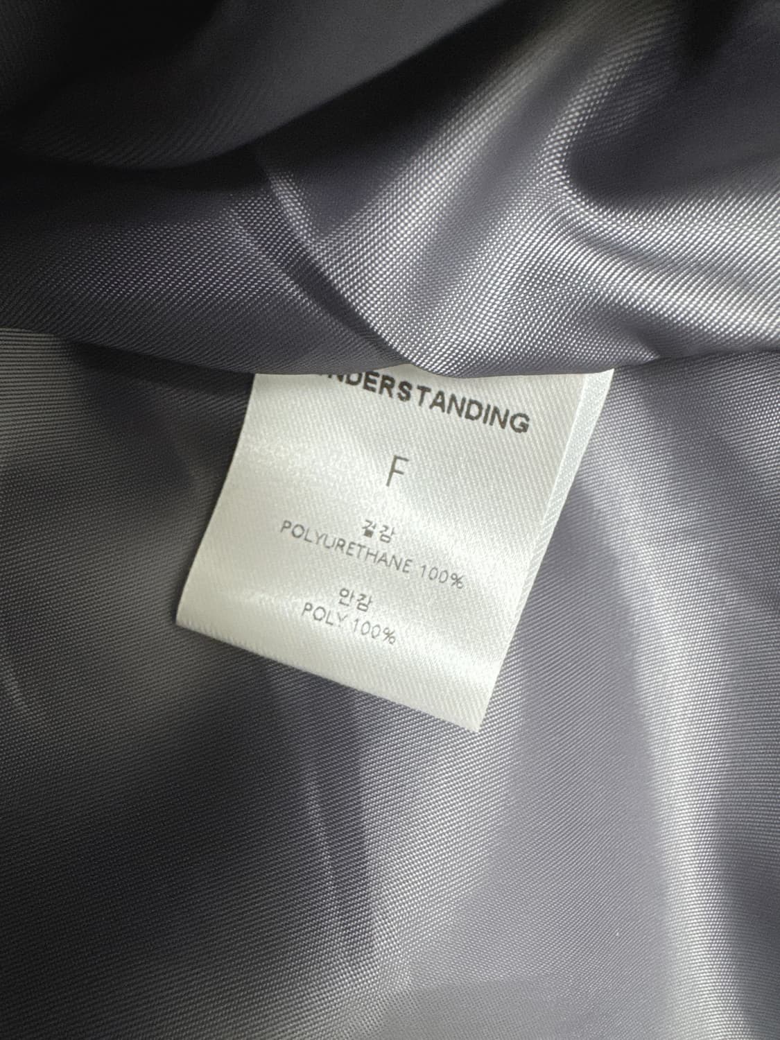 언더스탠딩 페이크레더 자켓 상품이미지4