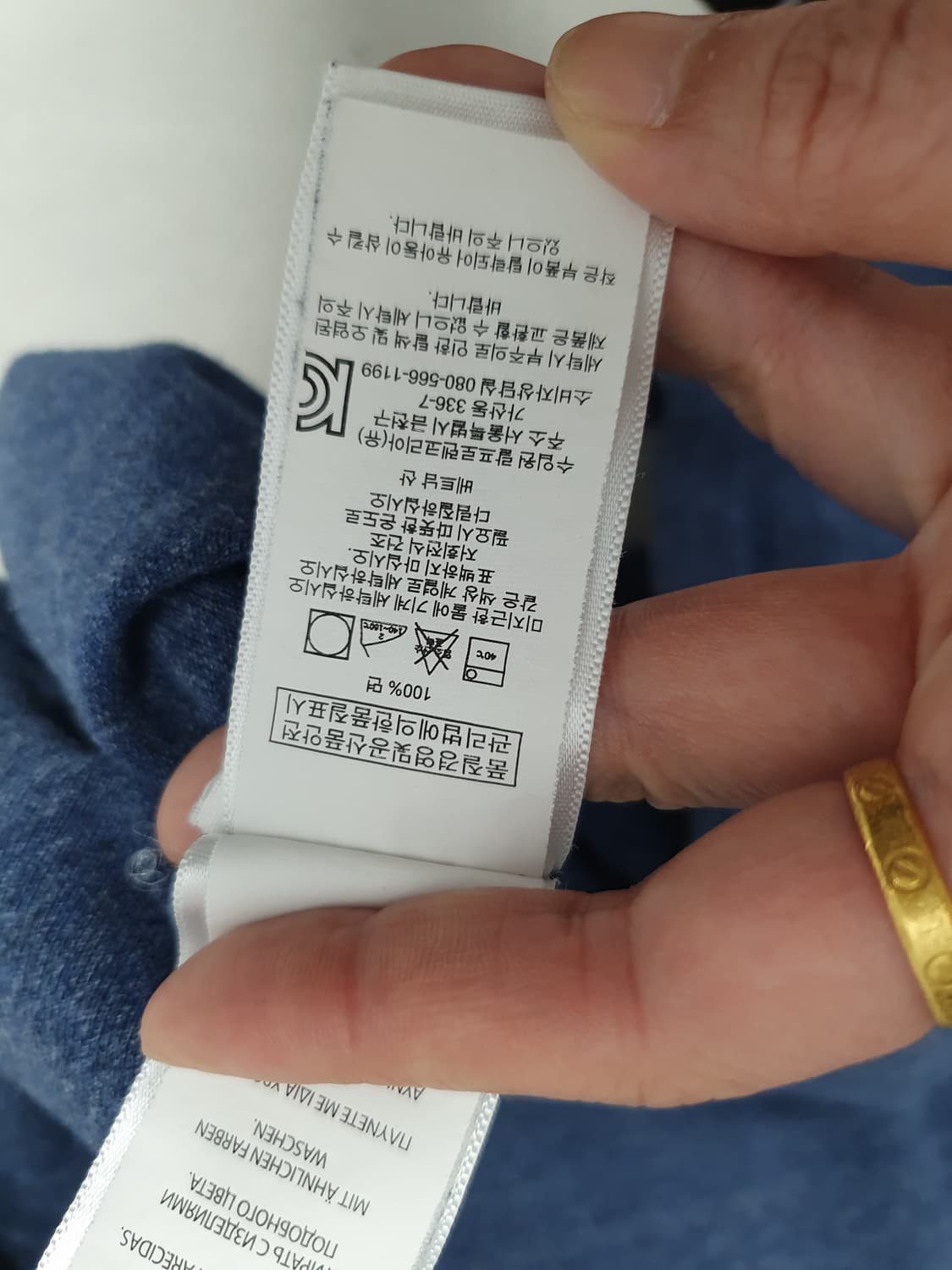 폴로 랄프로렌 반팔 카라티 네이비 xl 상품이미지9