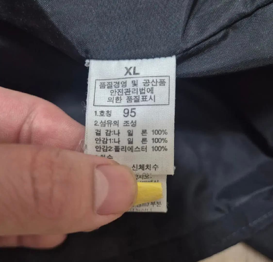 노스페이스 퍼플라벨 하이벤트 바람막이 자켓 상품이미지7