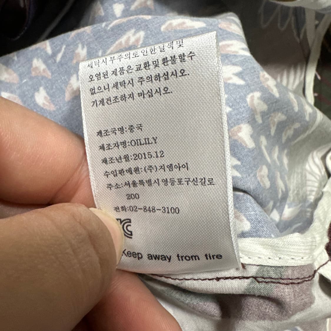 ✨ (바배) 오일릴리 패턴 셔츠 상품이미지7