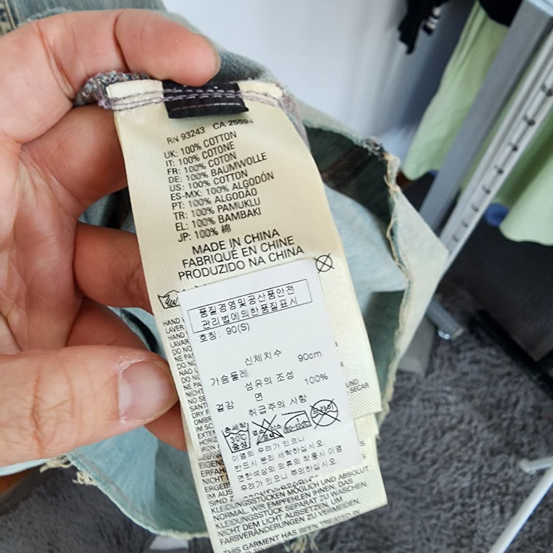 DIESEL 디젤 데님 원피스 상품이미지6