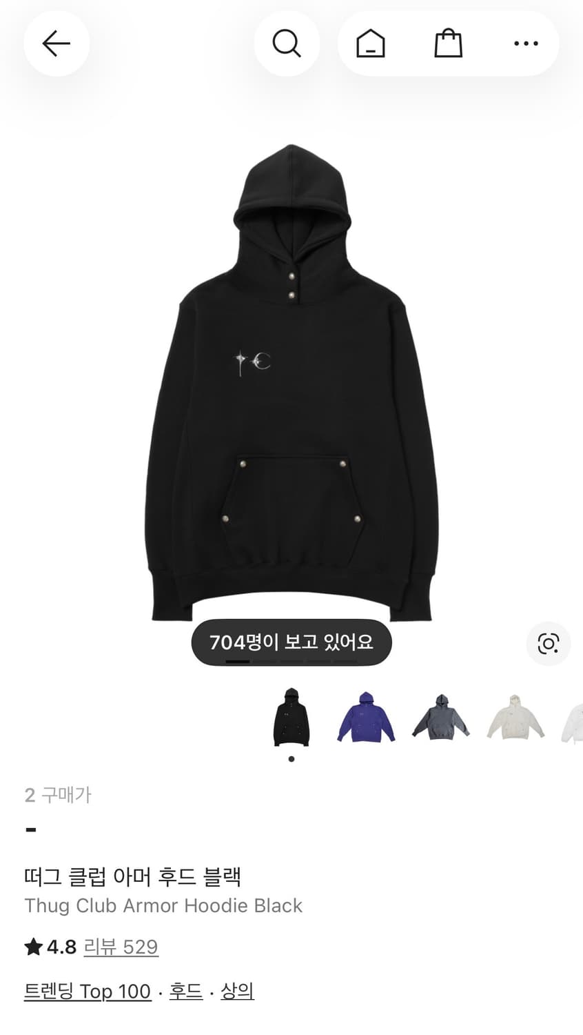 Thug Club 후드티 상품이미지1