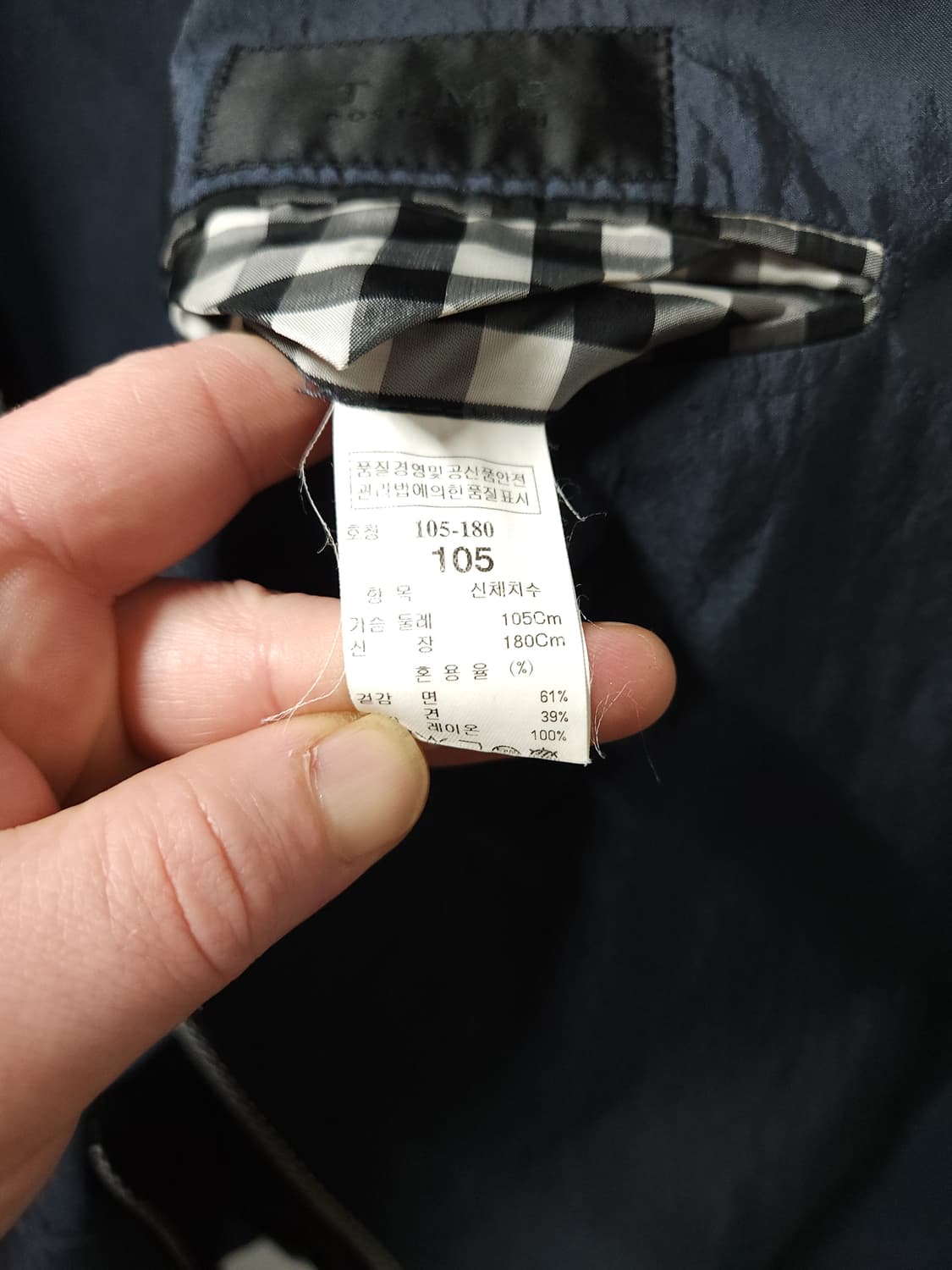 타임 옴므 춘하 블레이저 상품이미지7