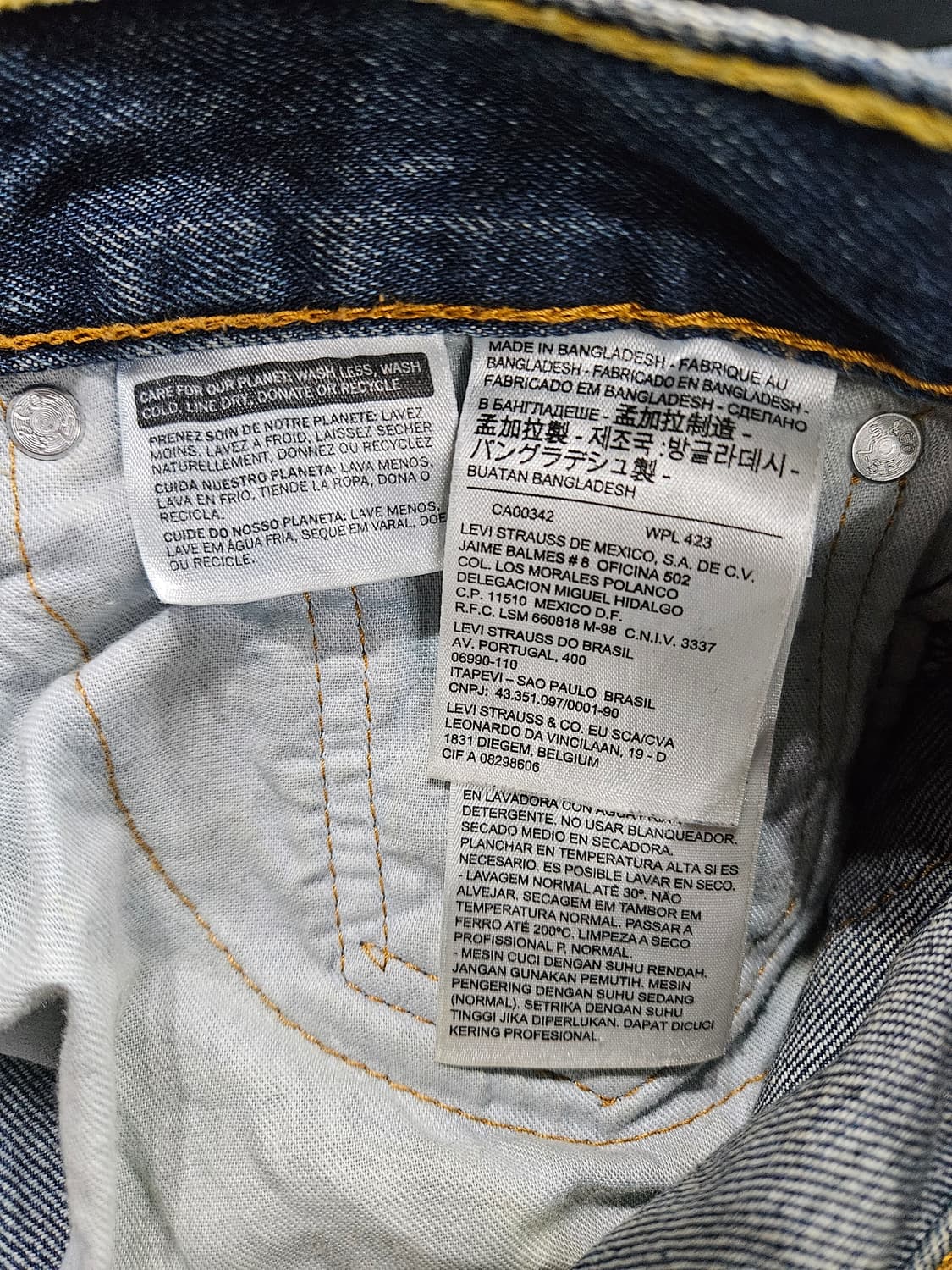 리바이스 511 블루컬러 남성 허리 32 데님팬츠  상품이미지10