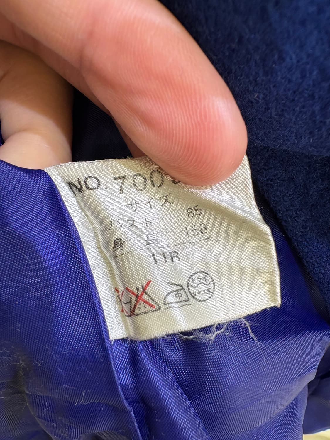 JOOLA 자켓 상품이미지8