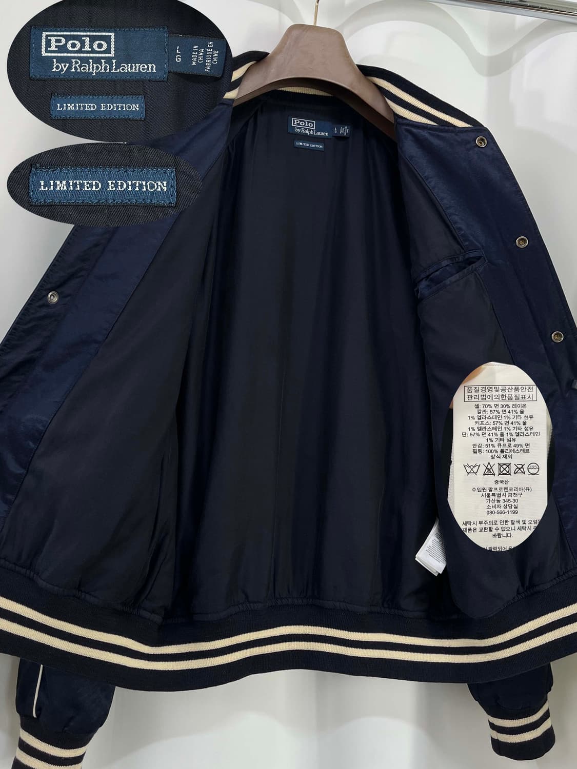 폴로 랄프로렌 50주년 뉴욕 양키스 구단주 초판 새틴 바시티 자켓 상품이미지3