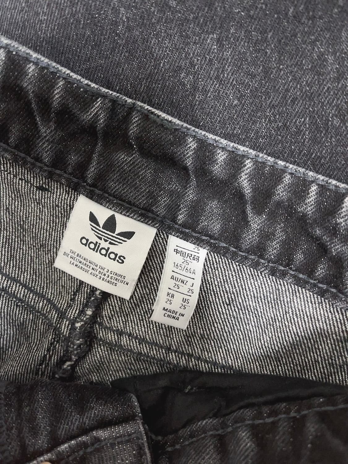 아디다스 루즈 데님 팬츠 블랙 25 상품이미지8