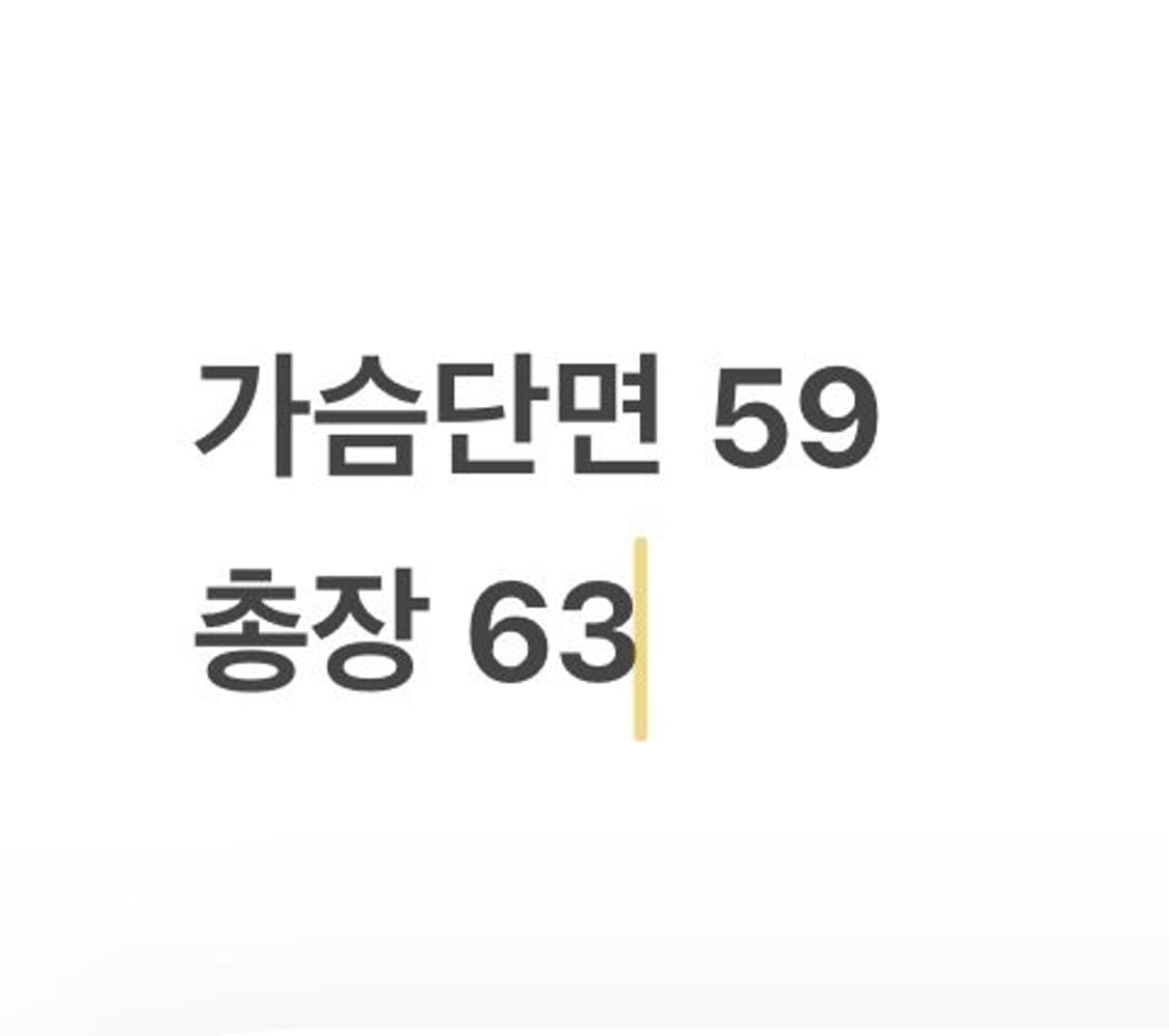 [정품/S] 노스페이스 브이넥 맨투맨 b13 상품이미지8