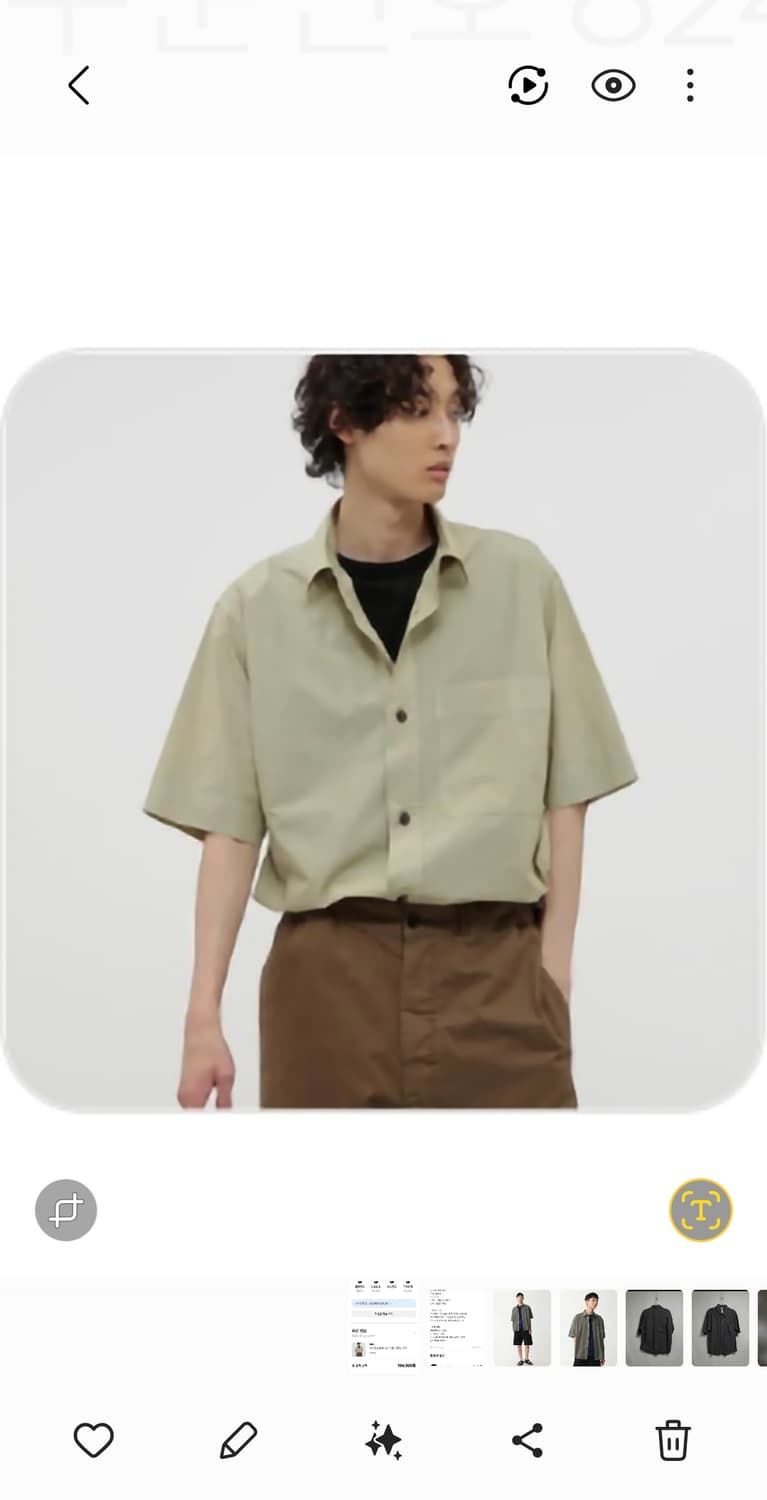 MHL 반팔 셔츠 상품이미지1