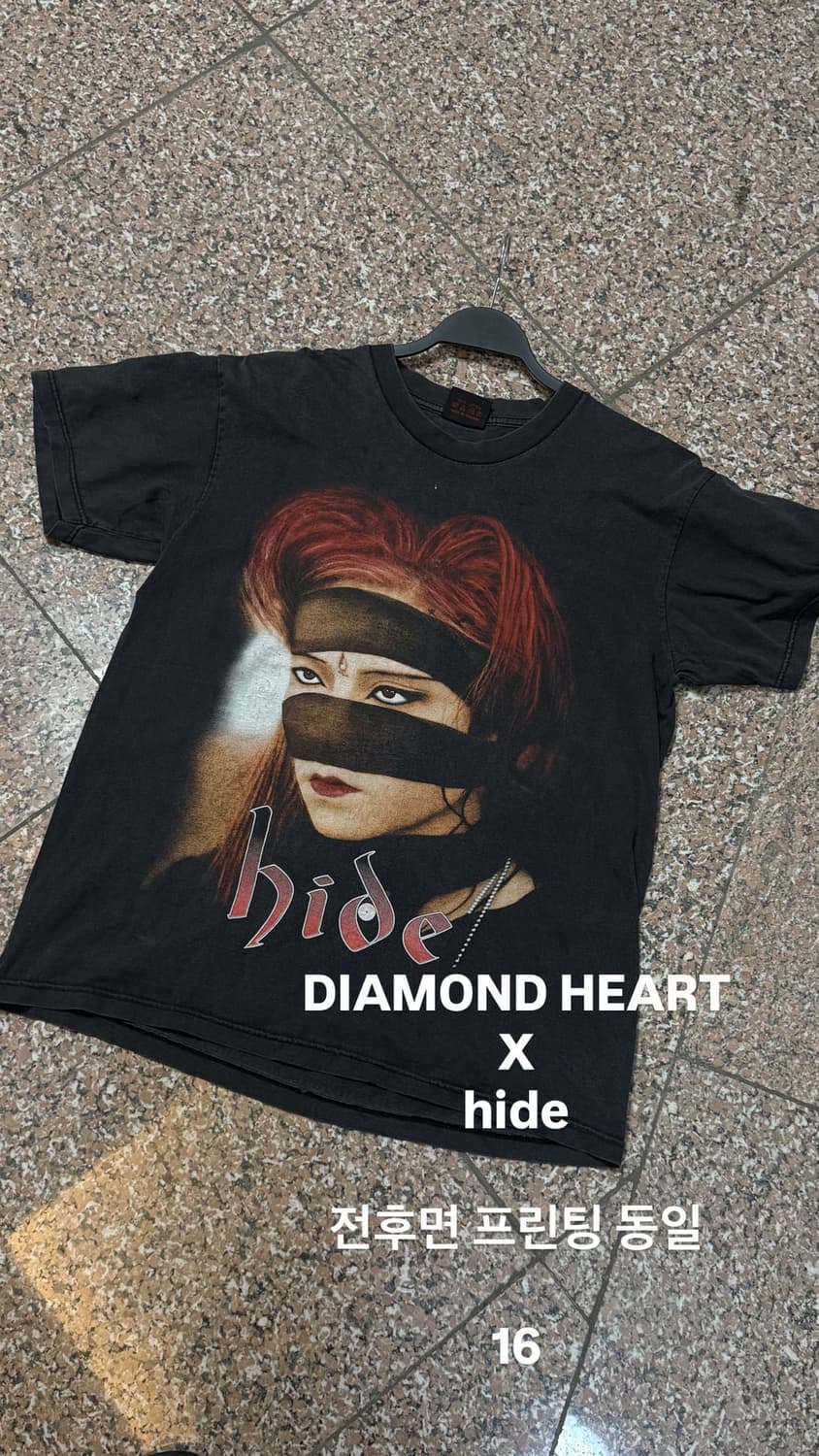 hide x diamond heart 밴드티 상품이미지1