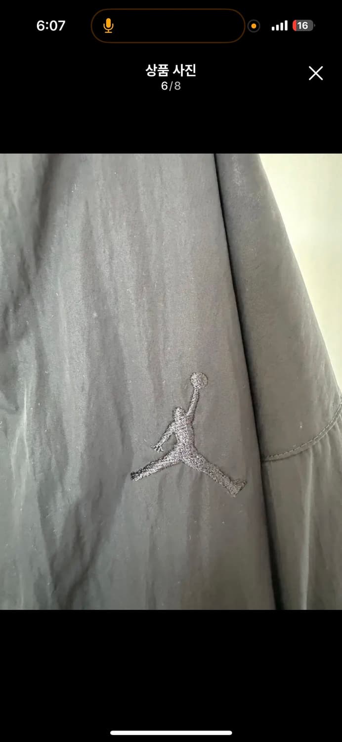 나이키 항공점퍼 XL 상품이미지6
