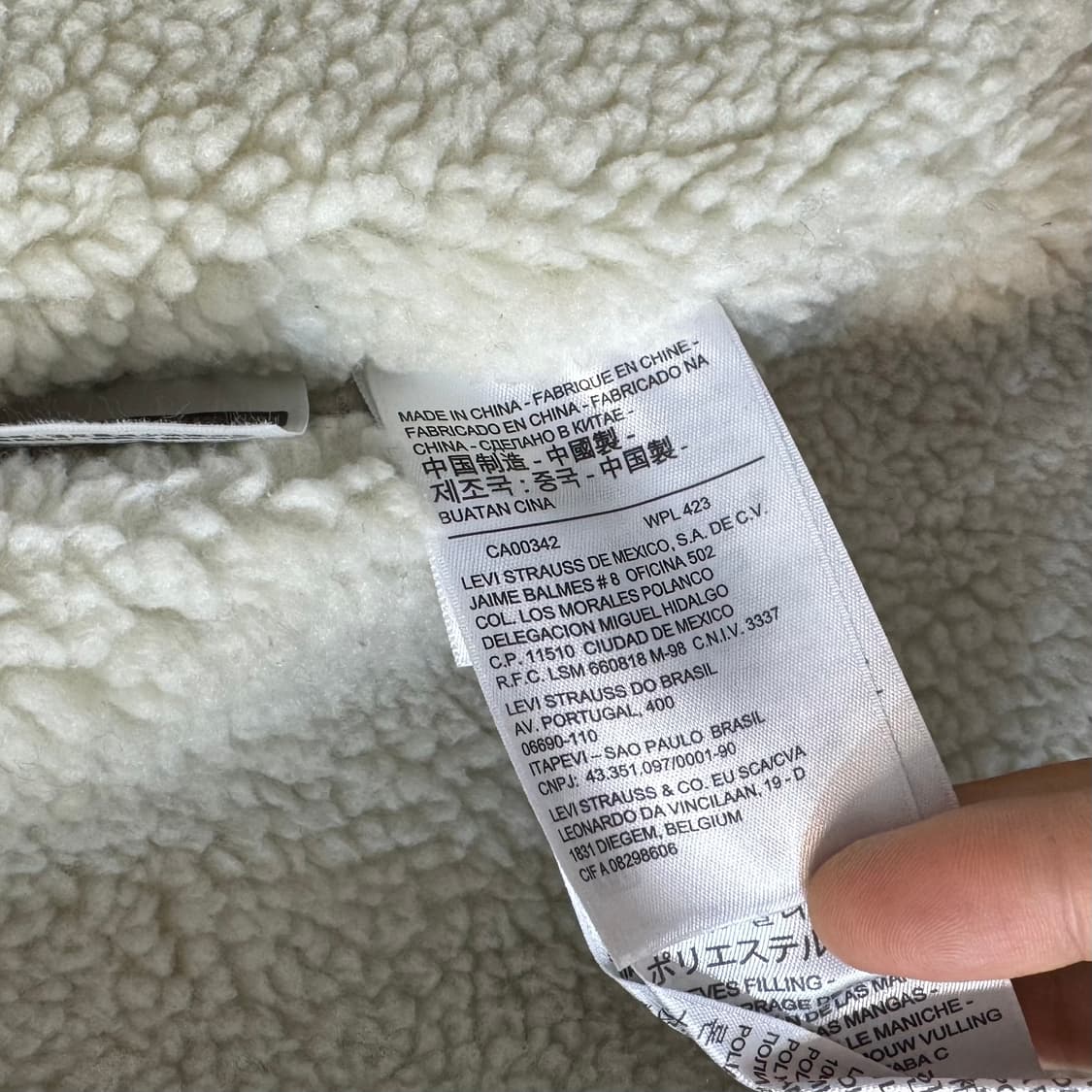 리바이스 딥인디고 쉐르파 트러커 자켓 (M) 상품이미지6