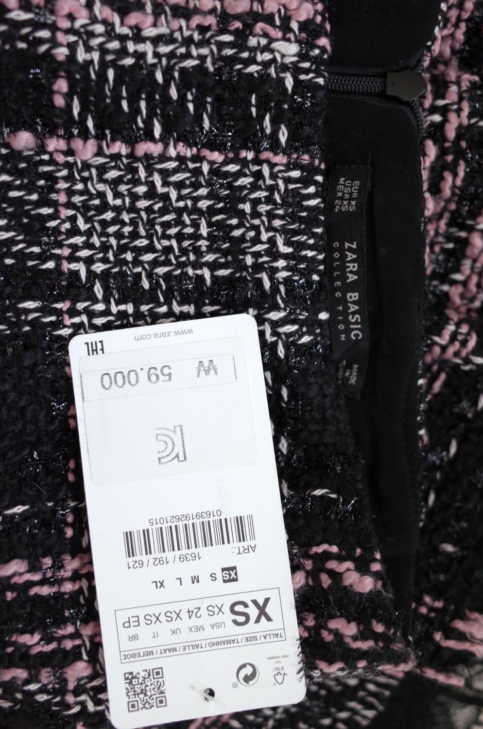 [택O새상품] 자라 트위드 레이스 스커트 상품이미지6