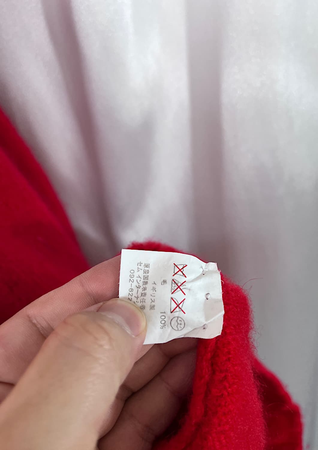 Jamieson`s 상품이미지6