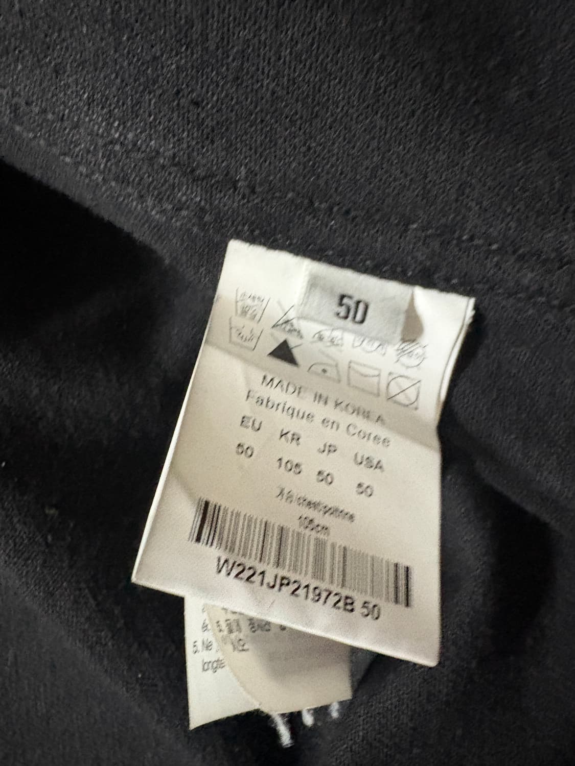 우영미 하이넥 데님자켓 상품이미지4