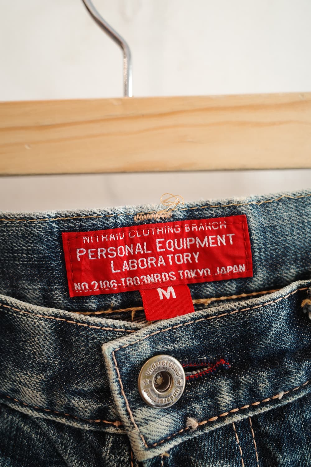 NITRAID 니트레이드 셀비지 데님팬츠 (32인치)  상품이미지3