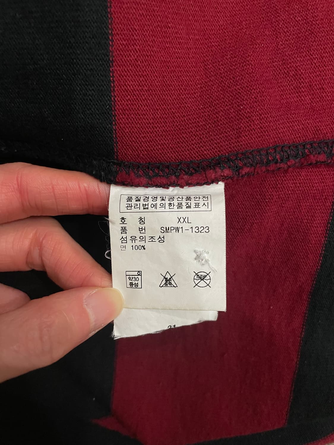 폴로 랄프로렌 자수 크레스트 로고 럭비티 상품이미지10